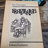 Scripturile - Ion Gheorghe