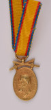 Miniatura Medalia &bdquo;Bărbăție și Credință&rdquo;clasa I, razboi, Argint poansonat