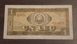 Bancnota - Rom&acirc;nia - 1 Leu 1966