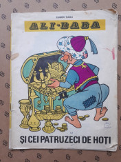 ALI BABA si cei patruzeci de hoti EUGEN TARU carte de colorat ? an 1986 foto