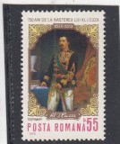 ROMANIA 1970 LP 724 - 150 DE ANI DE LA NASTEREA LUI A.I.CUZA MNH