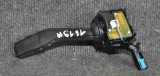 Maneta semnalizare ștergătoare VW GOLF V 1K1 2007 OEM: 1K0953519J