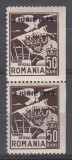 ROMANIA 1930 TIMBRU OFICIAL VULTUR CU STEAG SI STEME EROARE 50 BANI BRUN SUPRATIPAR 8 IUNIE 1930 PERECHE NEDANTELATA VERTICAL PE O LATURA STARE MNH