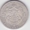ROMANIA 5 LEI 1881 Rege