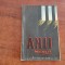 Anii maniei de A.G.Vaida