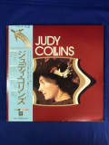 Cumpara ieftin Vinil 2XLP &quot;Japan Press&quot; Judy Collins &lrm;&ndash; Judy Collins (VG++), Pop