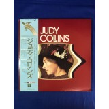 Vinil 2XLP &quot;Japan Press&quot; Judy Collins &lrm;&ndash; Judy Collins (VG++)