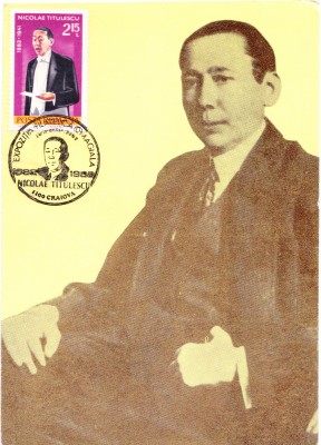 AMS# - MAXIMA NICOLAE TITULESCU, NECIRCULATA foto
