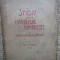 STUDIU ASUPRA COVOARELOR ROMANESTI de JANETA SCAVERU-TECLU si LIVIU TECLU 1938