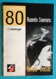 Ruxandra Cesereanu &ndash; Femeia cruciat ( prima editie )