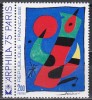 Franta 1974 - Arta franceza (J. Miro) , Serie cu Tabs, MNH, Nestampilat