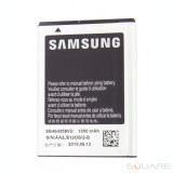 Acumulatori Samsung Galaxy Ace Plus S7500, S6500, EB464358VU