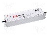 Alimentator SMPS, 24V DC, 2,5...4A, 96W, MEAN WELL - HEP-100-24A