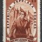 C2566 - Romania 1951 - Femeia,neuzat,perfecta stare