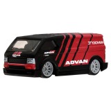 HOT WHEELS PREMIUM BOULEVARD MASINUTA METALICA MBK VAN SCARA 1:64, HOT WHEELS - Vehicule