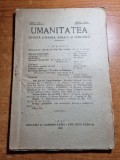 Umanitatea iunie 1920 - anul 1,nr.1 - prima aparitie a revistei