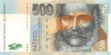 SLOVACIA █ bancnota █ 500 Korun █ 2006 █ P-46 █ UNC █ necirculata