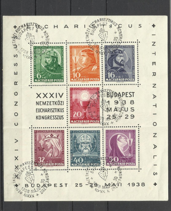 UNGARIA 1938 CONGRESUL EUCHARISTIC - STAMPILATA