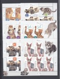 Romania 2020 - PISICI - 6 KBL - Nominal 70% - MNH