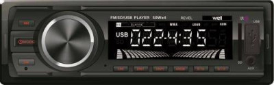 Radio auto cu slot USB si SD 4x50W Well foto