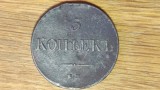 Rusia tarista - rara- 5 Kopecks copeici 1835 EM/Ekaterinburg -Nicolae I- superba