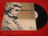 VINIL BEETHOVEN-CONCERT PENTRU VIOARA SI ORCHESTRA IN RE MAJOR OP.61 VINIL EX, Clasica