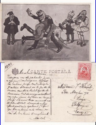 Carol I, Tarul Ferdinand-Razboiul balcanic 1913-militara foto