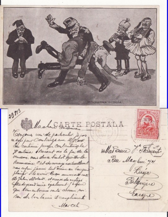 Carol I, Tarul Ferdinand-Razboiul balcanic 1913-militara