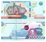Uzbekistan 200 000 Som 2022 P-93 UNC
