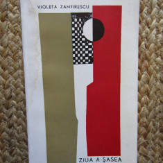 Violeta Zamfirescu – Ziua a sasea ( prima editie ) AUTOGRAF