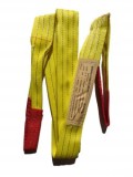 Chinga de ridicare 3 tone 4m, Breckner