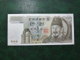 COREEA DE SUD 10.000 WON 2000 UNC