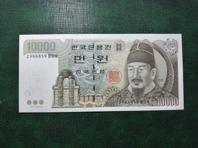 COREEA DE SUD 10.000 WON 2000 UNC foto