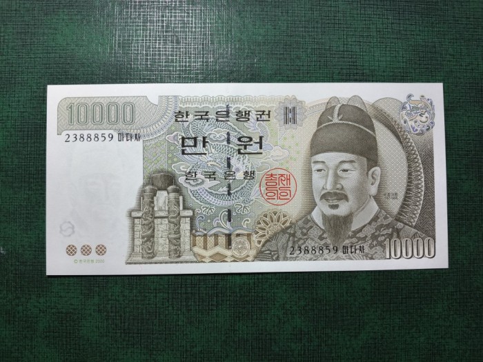 COREEA DE SUD 10.000 WON 2000 UNC