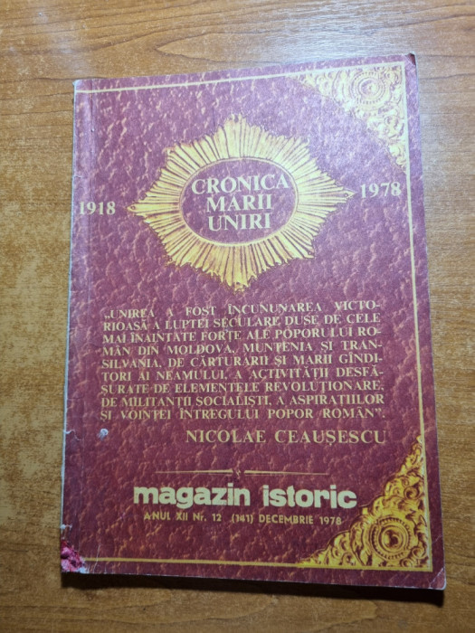 revista magazin istoric decembrie 1978