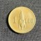 Moneda 1 leu 1941