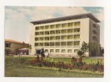 FA67-Carte Postala-BULGARIA - Bourgas, Hotel Balkanturist, necirculata 1960, Fotografie