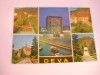 QW24 D - Carte postala - tematica turism - vedere - Deva 5, Necirculata, Fotografie