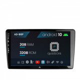 Cumpara ieftin Navigatie Peugeot 307 (2001-2008), Android 10, P-Quadcore 2GB RAM + 32GB ROM, 9 Inch - AD-BGP9002+AD-BGRKIT266S