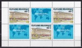 BULGARIA 1991 HOTEL SHERATON SOFIA BLOC MNH