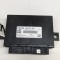 VW ID.4 E21 2022 OEM: 0EA907425C,A3C0754340000 SKU: 27585924