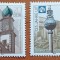 GERMANIA-DDR-ULTIMELE EMISI!!!!-1990-&#039;&#039;U.I.T&#039;&#039;-SET DE 4V.-MNH-Nestampilate