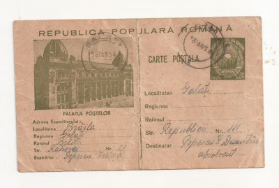 RF24 -Carte Postala- Palatul Postelor, Braila, circulata 1954 foto