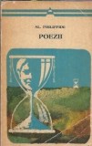 Cumpara ieftin Poezii Al. Philippide Editura Minerva Colectia Arcade 1973 Brosata Literatura Romana Clasic