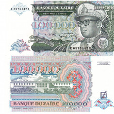 Zair 100 000 Zaires 1992 P-41 UNC