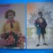 HOPCT 1826 COPII--ROMANTICA-FRANTA-LOT 2 CARTI POSTALE VECHI-CIRCULATE