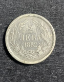 Moneda 2 leva 1882 argint Bulgaria