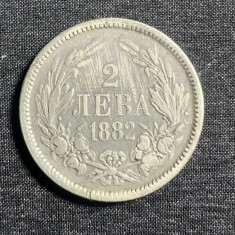 Moneda 2 leva 1882 argint Bulgaria