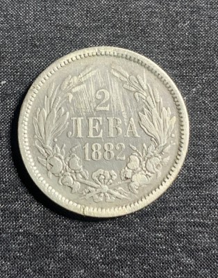 Moneda 2 leva 1882 argint Bulgaria foto