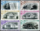 Romania 1959 - Bucuresti 500 ani,6v.neuzat,perfecta stare,(z), Nestampilat